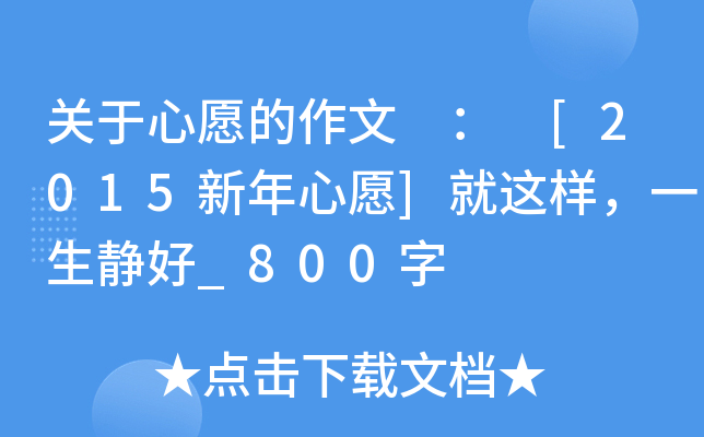 P(gun)Ը  [2015Ը]@ӣһo_800