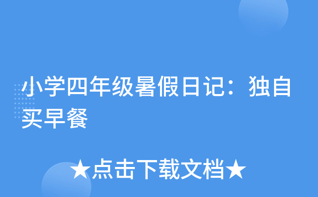 СW꼉ӛI