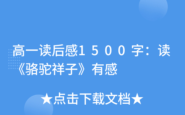 һx1500֣xӡи