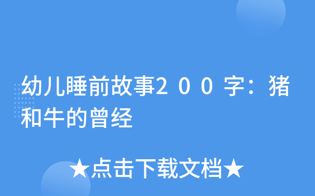 ׃˯ǰ200֣iţ