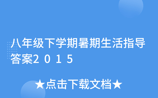 꼉Wָ2015
