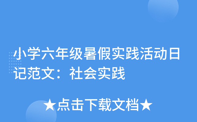 СW(xu)꼉ٌ(sh)`ӛģ(sh)`