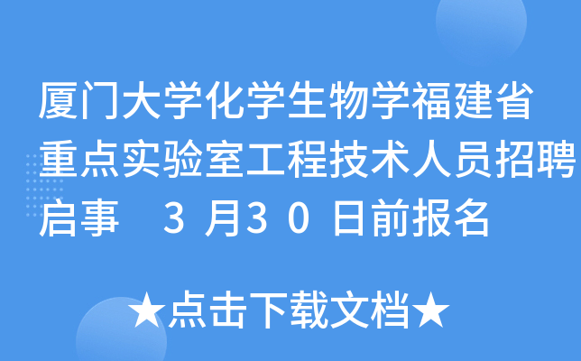 BTW(xu)W(xu)W(xu)ʡc(din)(sh)(yn)ҹ̼g(sh)ˆTƸ 330ǰ(bo)