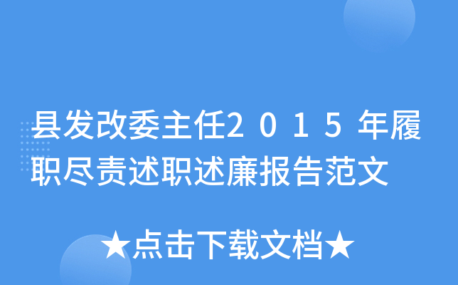 hl(f)ί2015M؟(z)淶