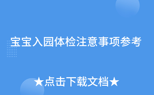 @wzע헅