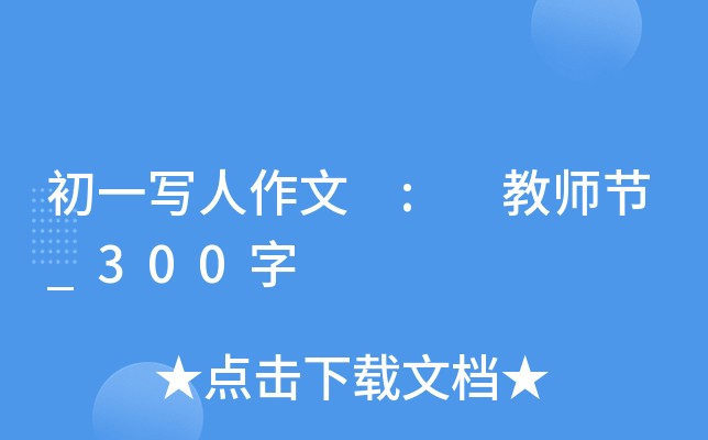 һ : ̎(ji)_300