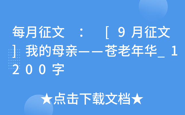ÿ  [9]ҵĸHnA_1200