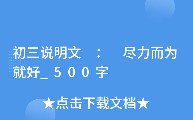 f  Mͺ_500
