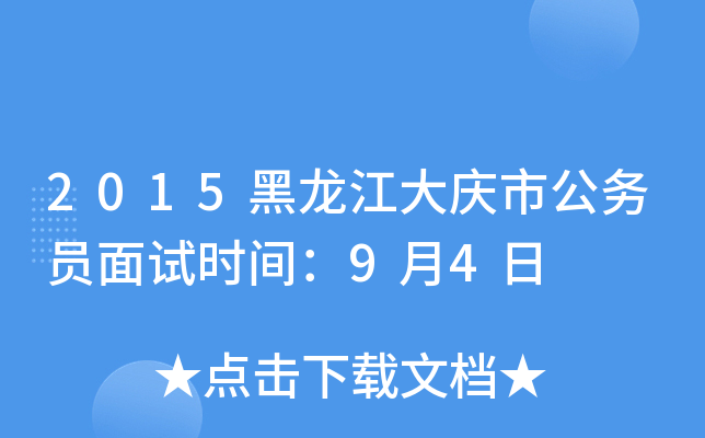 2015cй(w)Tԇrg94