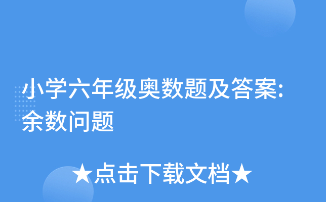 СW(xu)꼉(j)W(sh)}:(sh)}