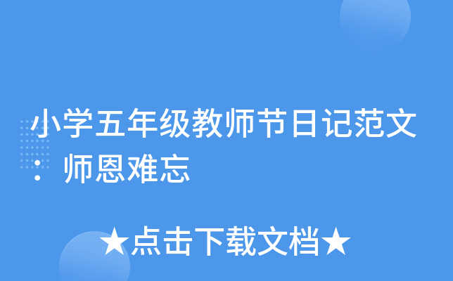 СW(xu)꼉(j)̎(ji)ӛģy