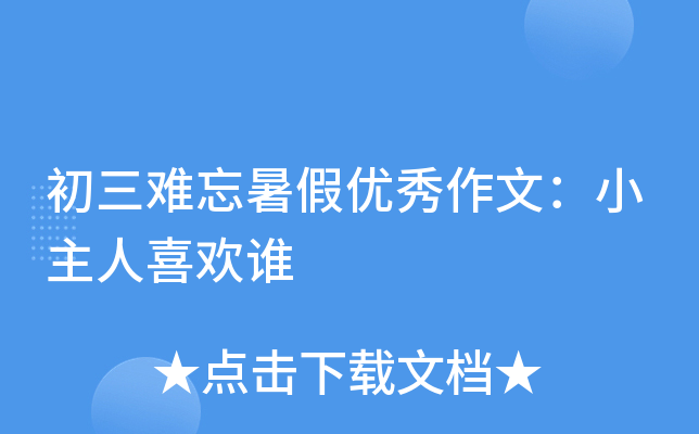 yك(yu)ģСϲgl