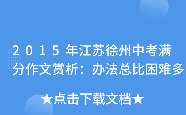 2015꽭KпMpky