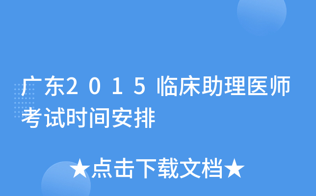 V|2015Rt(y)ԇrg