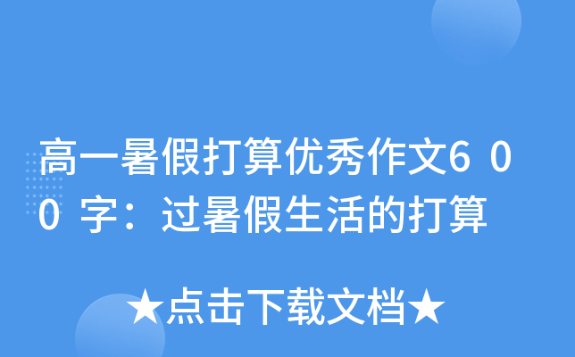 һٴマ(yu)600֣^Ĵ