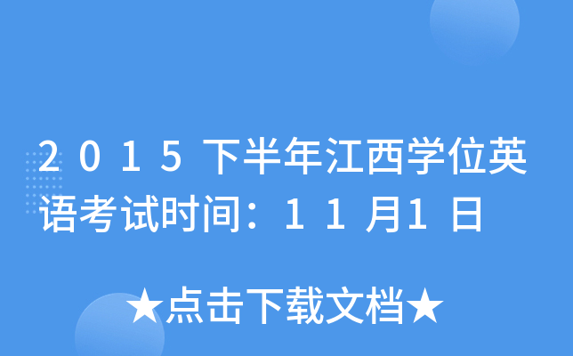 2015°꽭WλӢZԇrg111