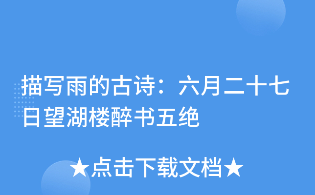 茑ĹԊ¶ʮ^