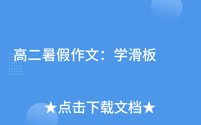 ߶ģW(xu)