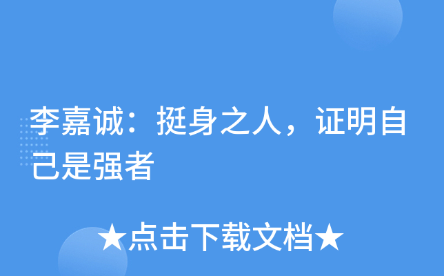 \(chng)֮ͦCԼǏ(qing)