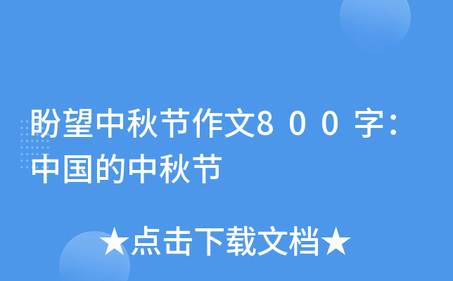 ﹝(ji)800֣Ї(gu)﹝(ji)