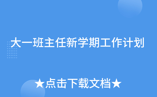 һW(xu)ڹӋ(j)