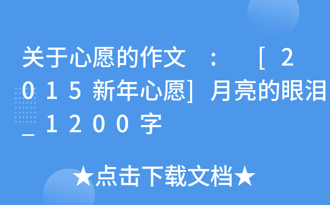 P(gun)Ը : [2015Ը]ۜI_1200