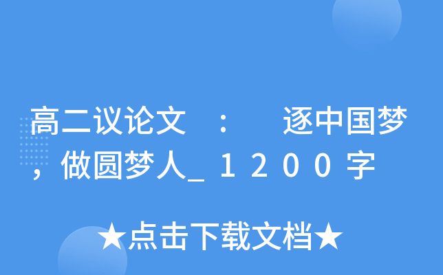 ߶hՓ : ЇA_1200