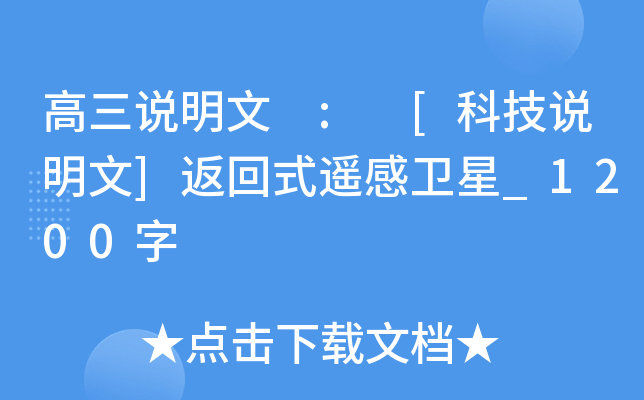 f : [Ƽf]ʽbl(wi)_1200