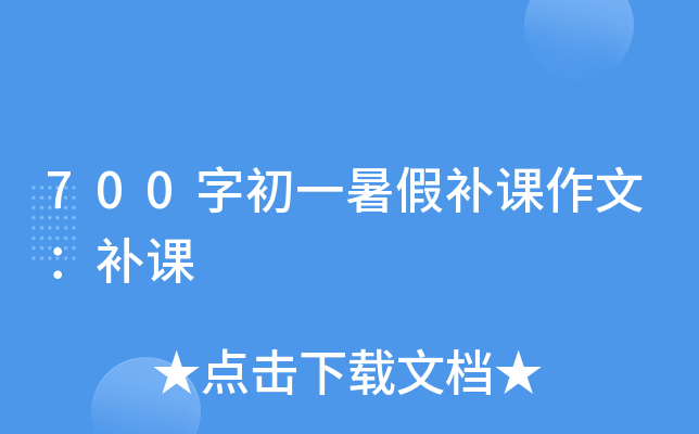 700ֳһanģan