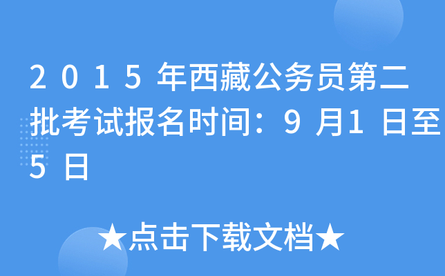 2015ع(w)Tڶԇrg915
