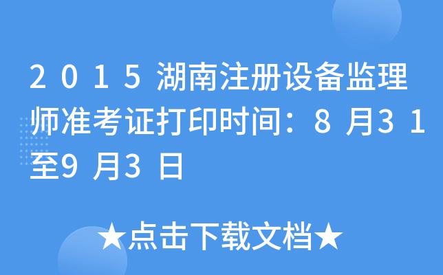 2015עOO(jin)펟ʿCӡrg83193