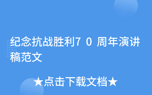 o(j)(zhn)70v巶