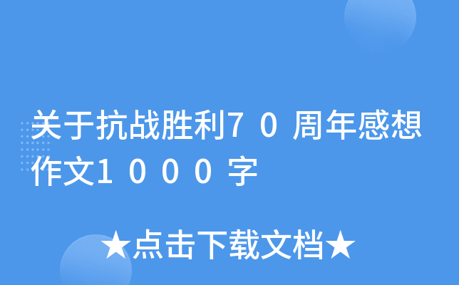 P(gun)ڿ(zhn)701000