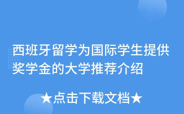 W(xu)HW(xu)ṩW(xu)ĴW(xu)]B