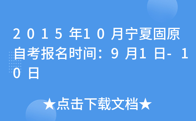 201510ĹԭԿrg91-10