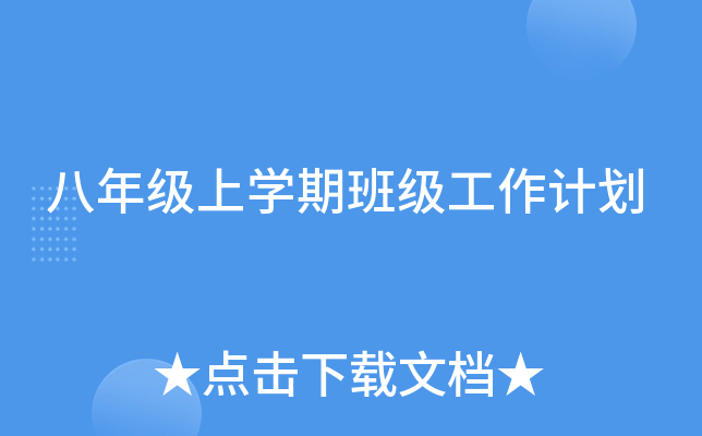 꼉(j)όW(xu)ڰ༉(j)Ӌ(j)