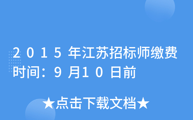 2015꽭KИˎUMrg910ǰ