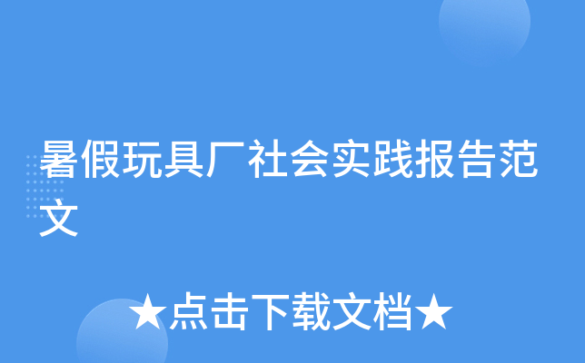 ߏS(sh)`(bo)淶