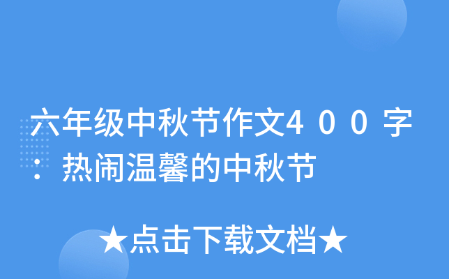 꼉﹝(ji)400֣[ܰ﹝(ji)