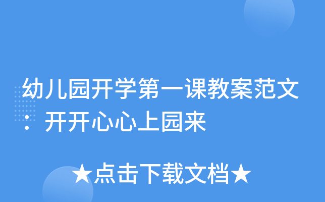 ׃@_Wһn̰ģ__ψ@
