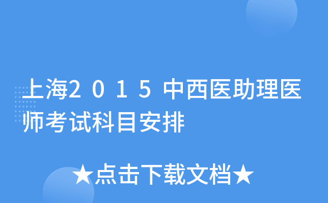 Ϻ2015t(y)t(y)ԇĿ
