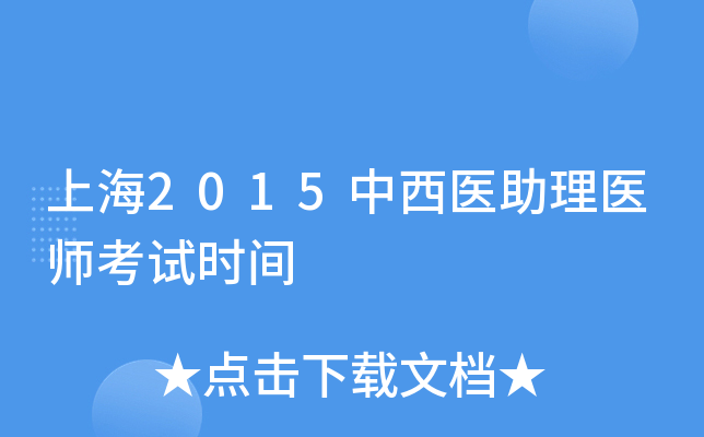 Ϻ2015t(y)t(y)ԇr(sh)g