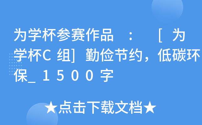 W(xu)ِƷ : [W(xu)CM]ڃ(ji)s̼h(hun)_1500