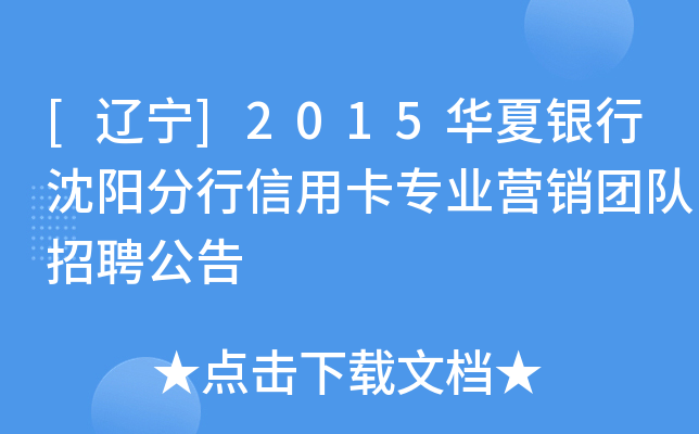 [|]2015AyꖷÿI(y)INF(tun)(du)Ƹ