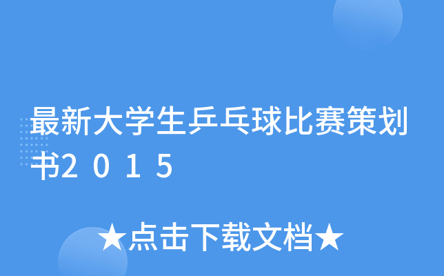 ´W(xu)ƹِ߄2015
