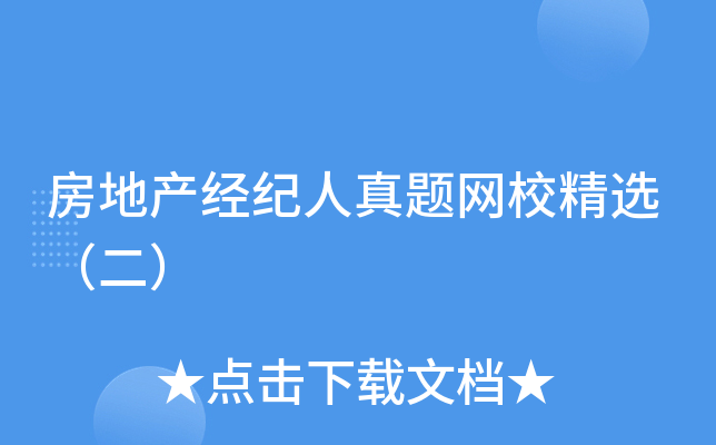 خa(chn)(jng)o(j)}W(wng)Уx