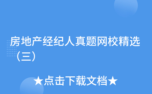 خa(chn)(jng)o}W(wng)Уx