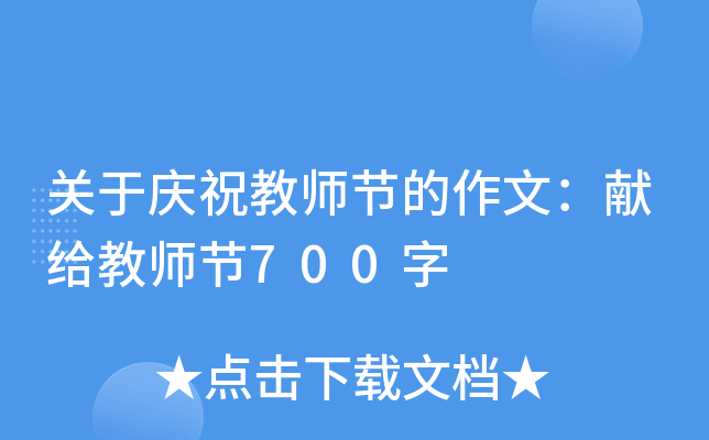 P(gun)ڑcף̎(ji)ģIo̎(ji)700