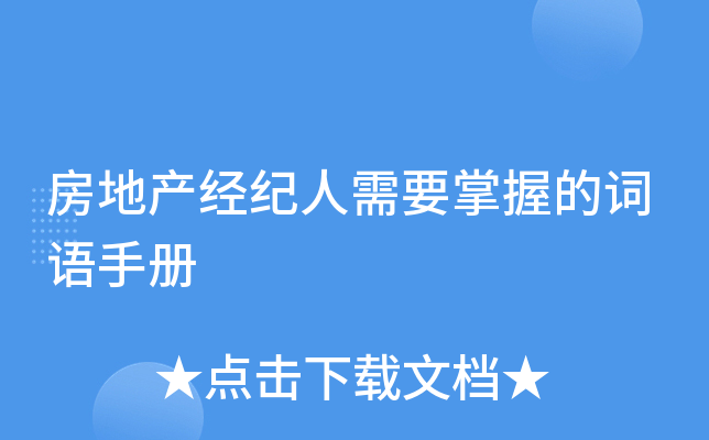 خa(chn)(jng)o(j)Ҫյ~Z(y)փ(c)