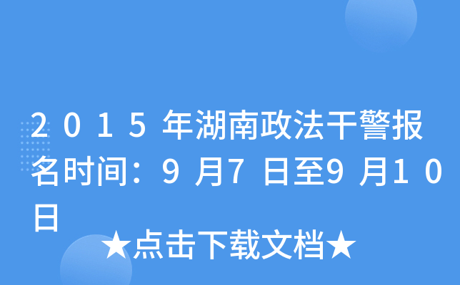 2015ɾ(bo)r(sh)g97910